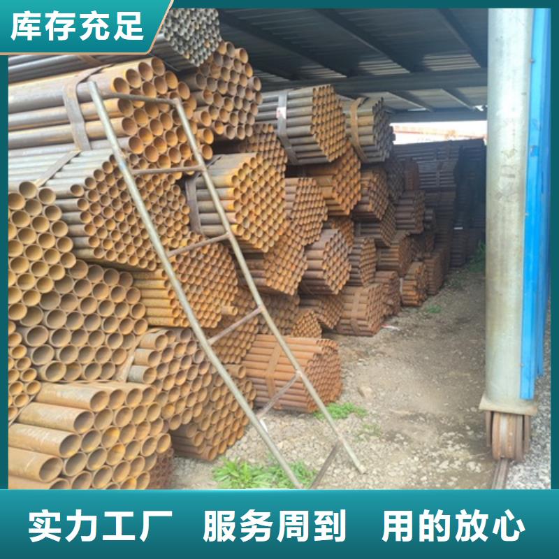 焊管无缝钢管应用广泛