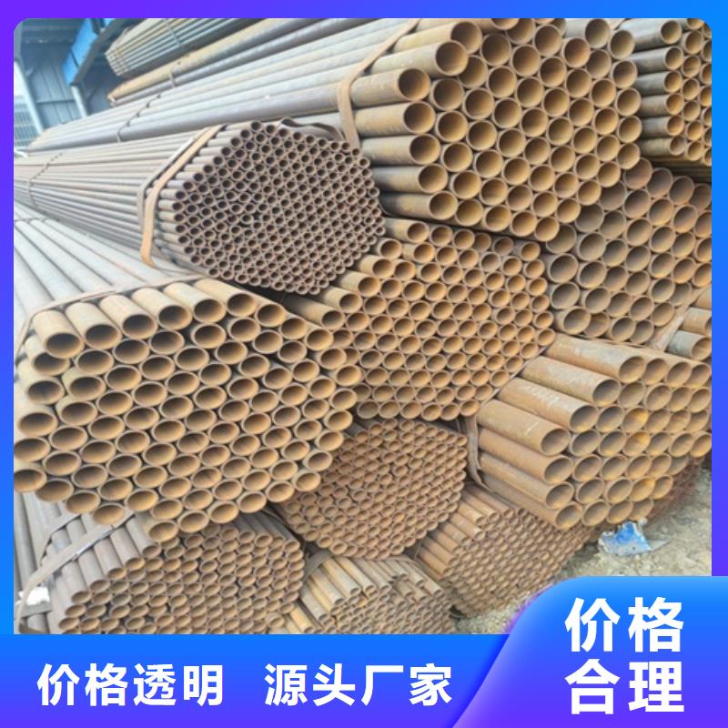 焊管-【无缝钢管厂】海量货源