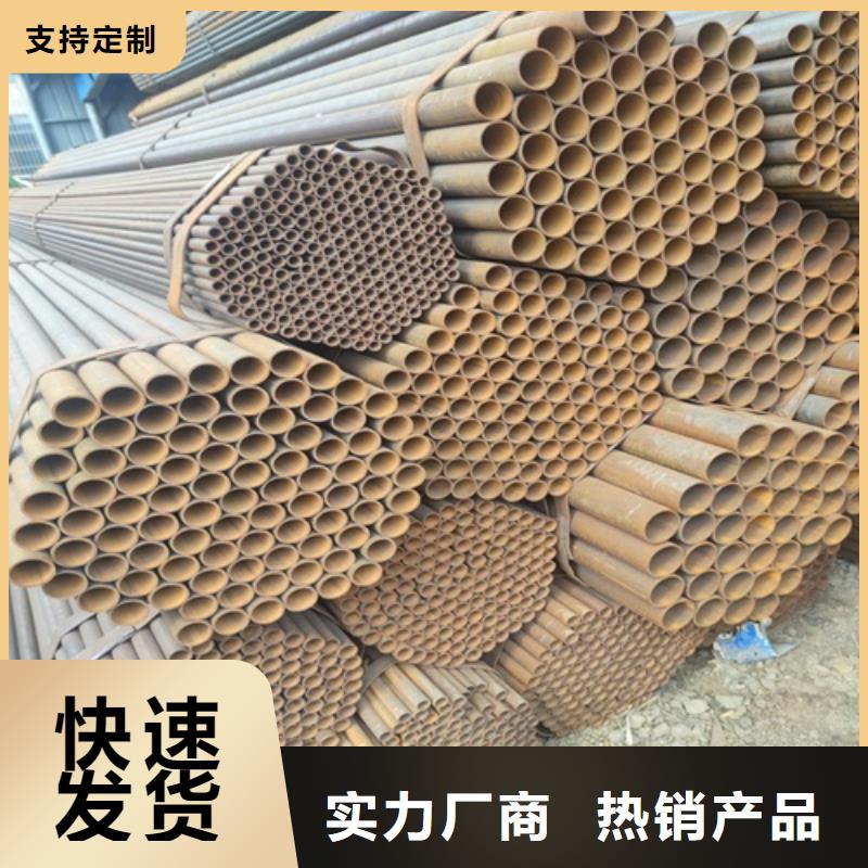 【 焊管,焊管厂厂家直接面向客户】-鹏鑫钢铁(莱芜市分公司)