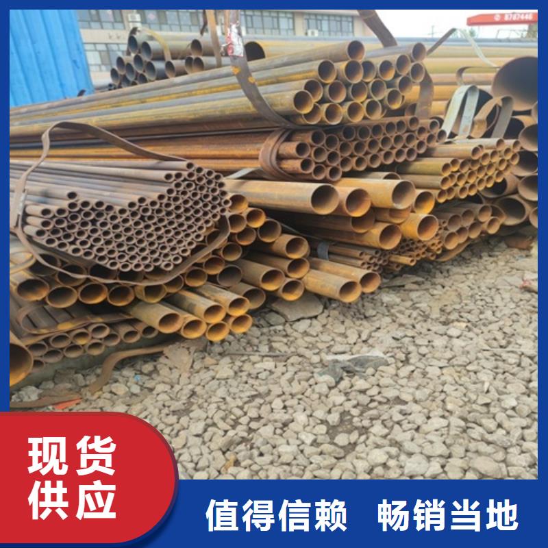【焊管支持定制批发】