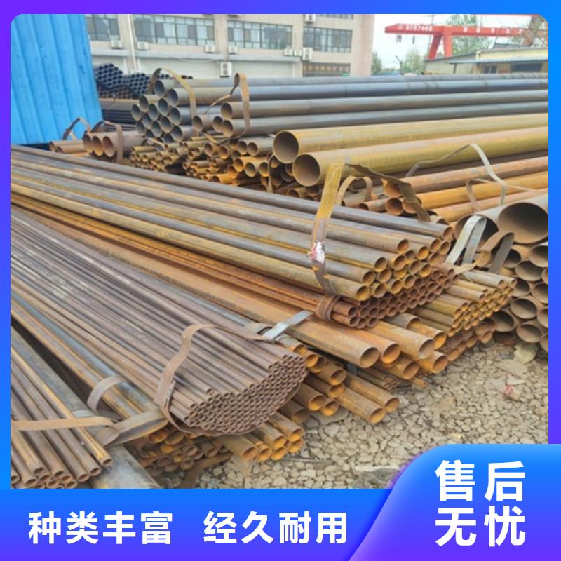 【焊管】 镀锌钢管厂种类齐全_鹏鑫钢铁(湖北省分公司)