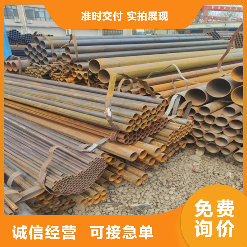 【焊管】 镀锌钢管厂种类齐全_鹏鑫钢铁(湖北省分公司)