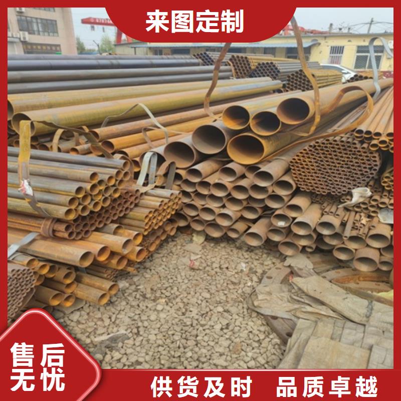 焊管无缝钢管定制速度快工期短