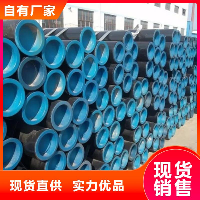 管线管,无缝钢管厂专注细节专注品质