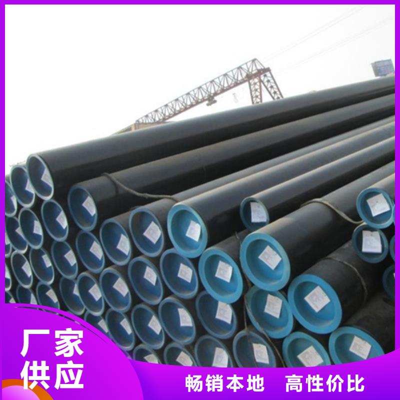 L245N管线管源头厂家