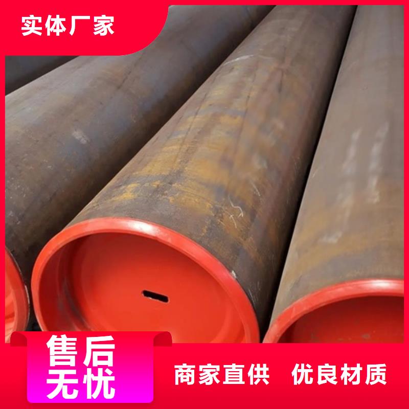 管线管,无缝钢管品质过硬