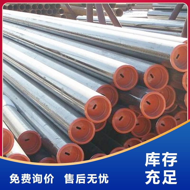 管线管,无缝钢管品质过硬