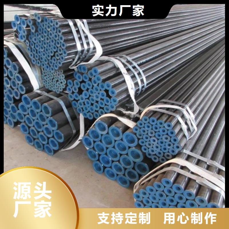 管线管焊管全新升级品质保障