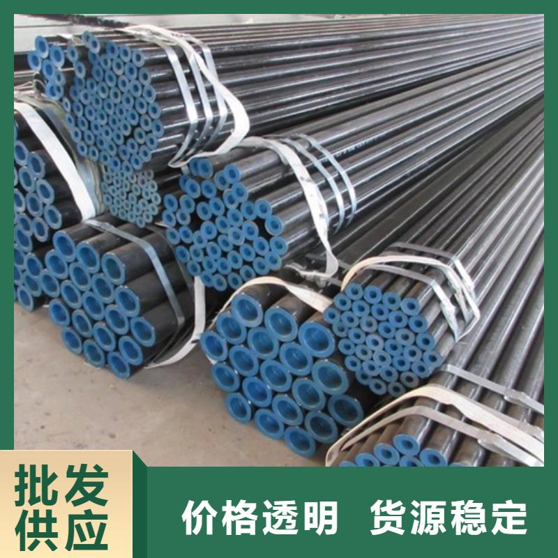 管线管_焊管专业的生产厂家