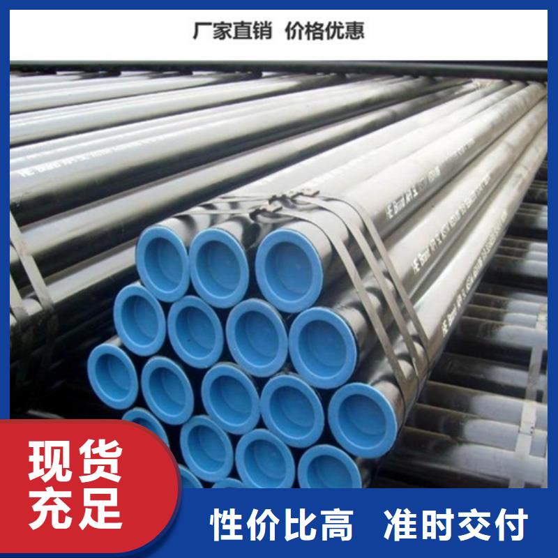 管线管管线管厂家厂家规格全