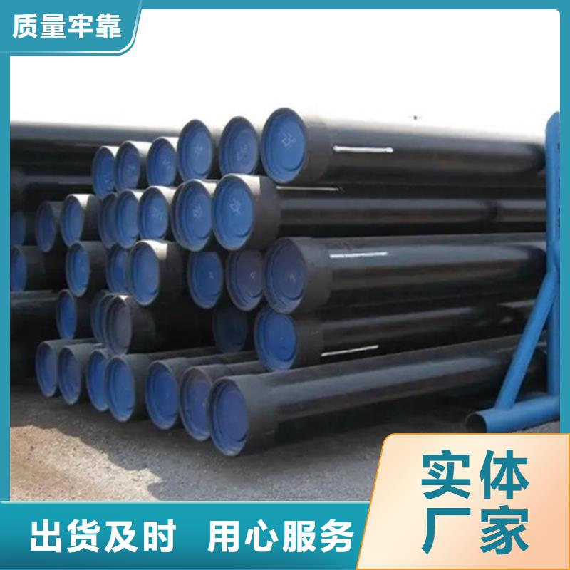 当地 《鹏鑫》发货迅速【管线管】_管线管厂家精致工艺