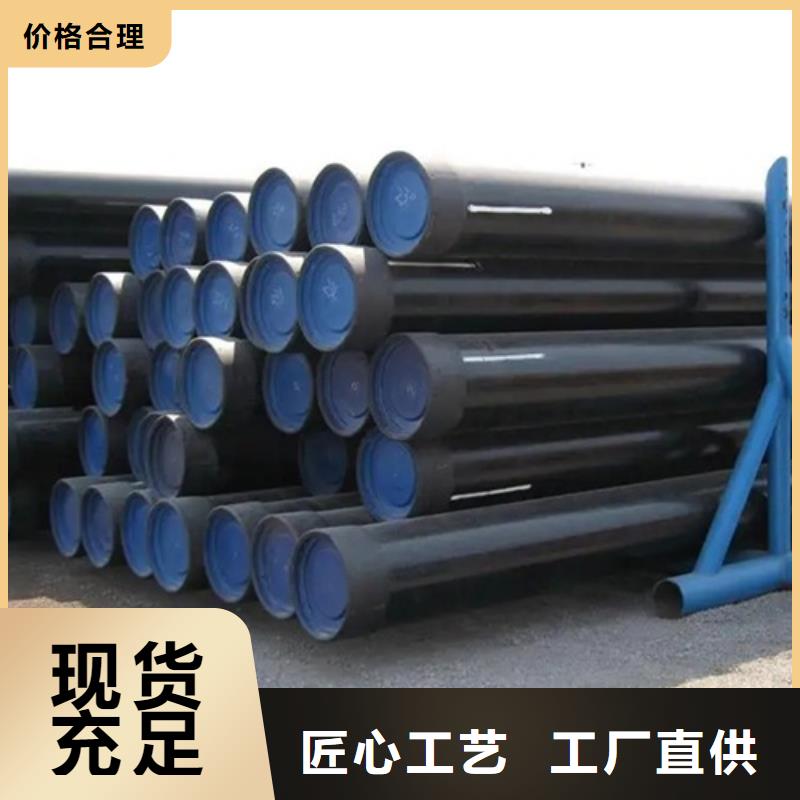 管线管,无缝钢管厂专注细节专注品质