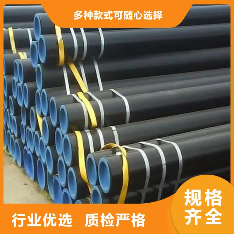 管线管,无缝钢管厂经验丰富品质可靠