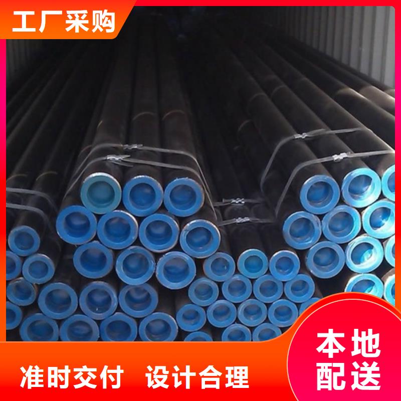 甄选:大库存无缺货危机售后无忧 管线管-【管线管厂家】质量安心