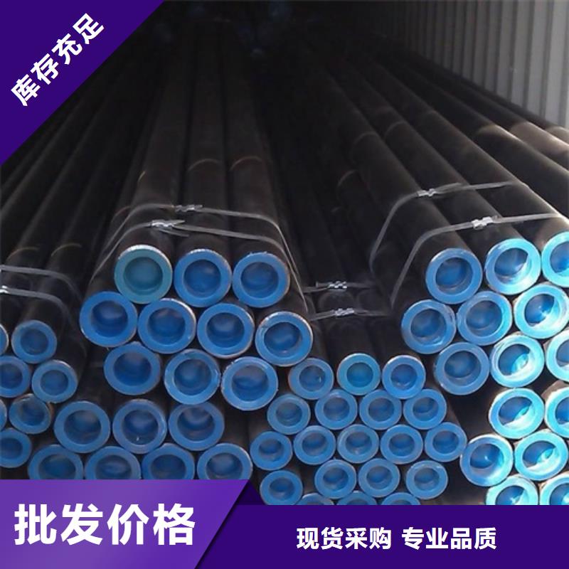 X46管线管定制