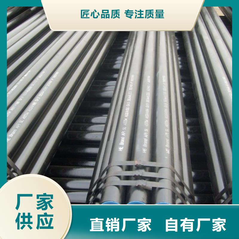 管线管,无缝钢管品质过硬