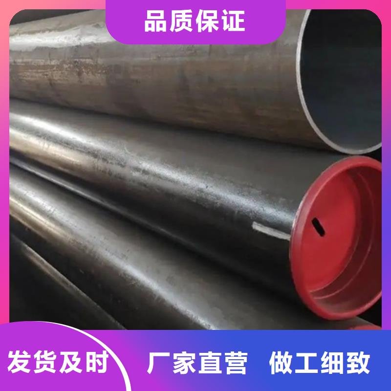 L245N管线管源头厂家