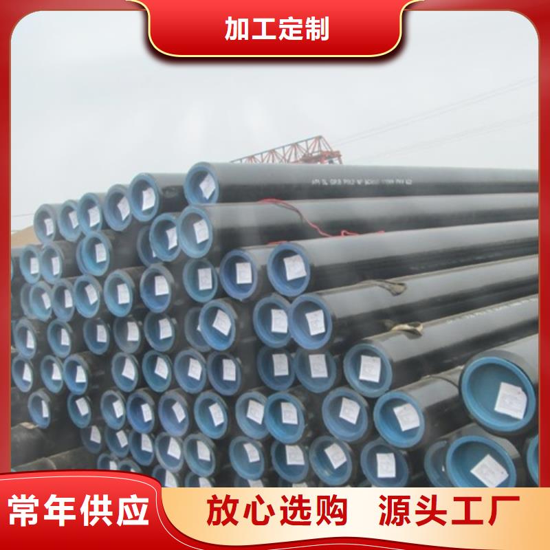 管线管管线管厂家厂家规格全