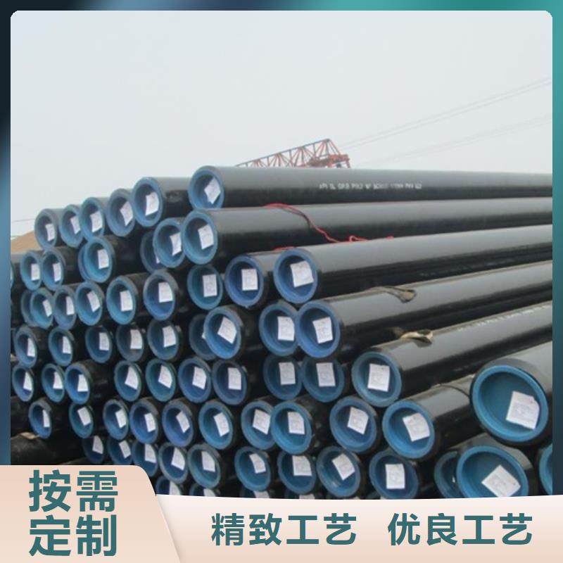 管线管无缝钢管产地厂家直销