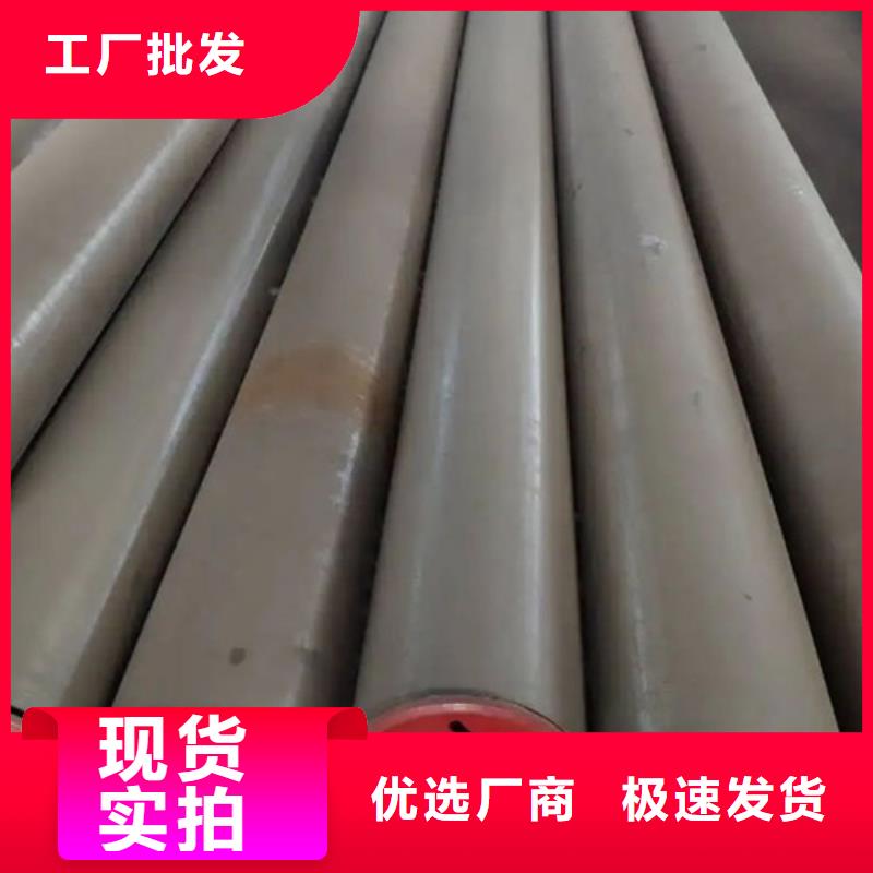 管线管无缝钢管产地厂家直销