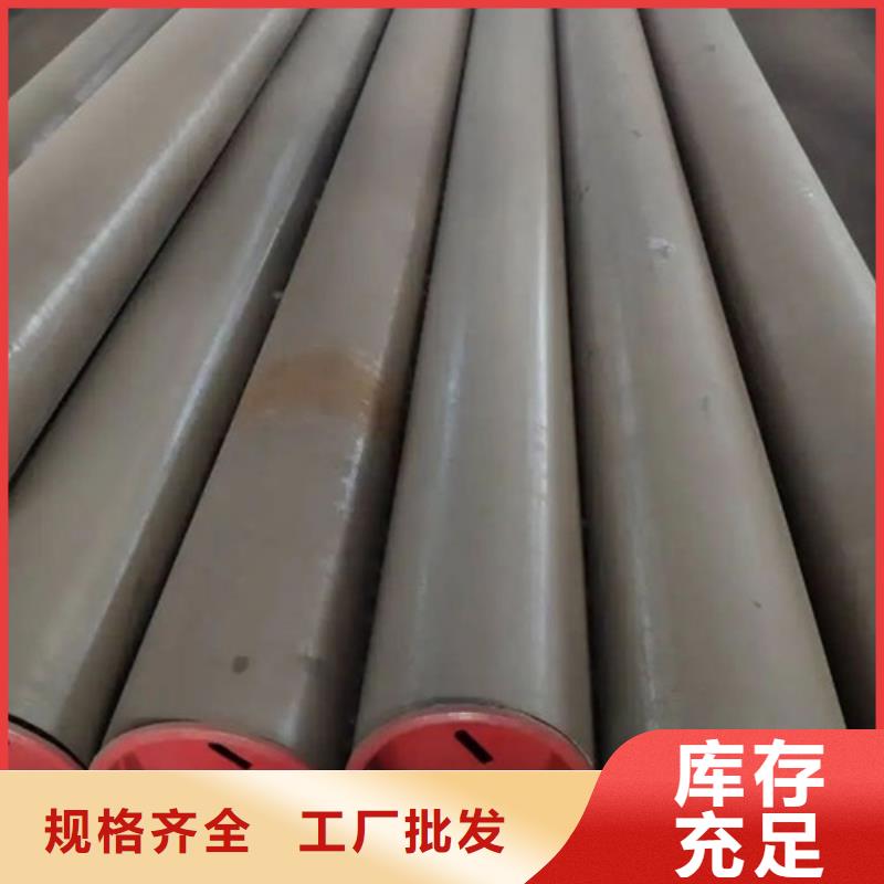 管线管焊管厂家十分靠谱