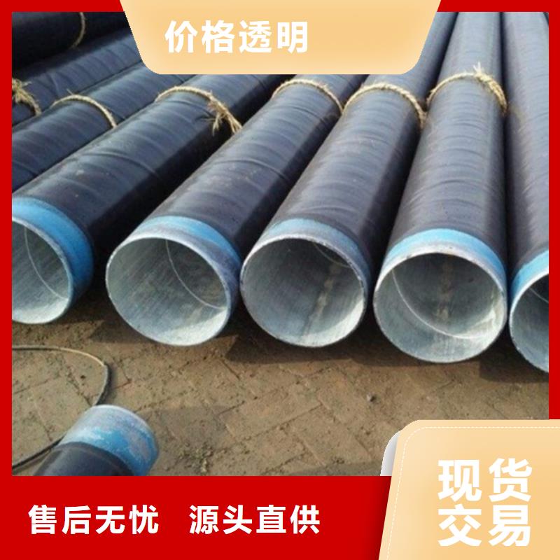 管线管无缝钢管产地厂家直销
