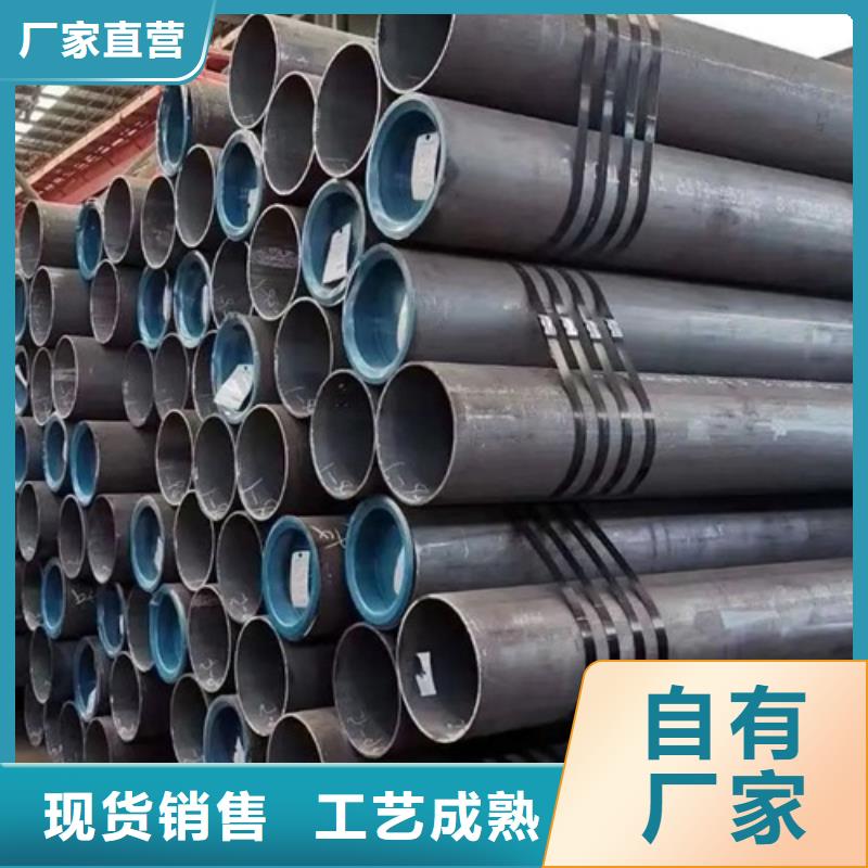 L245N管线管源头厂家