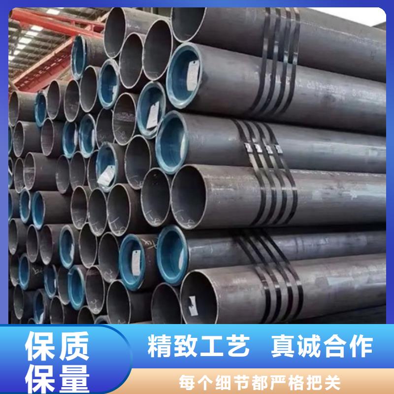 管线管无缝钢管放心得选择