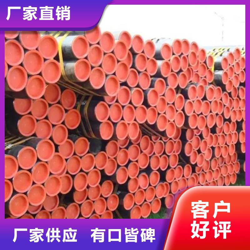 管线管管线管厂家厂家规格全