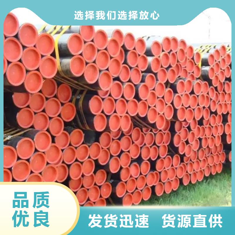 管线管管线管厂家厂家规格全