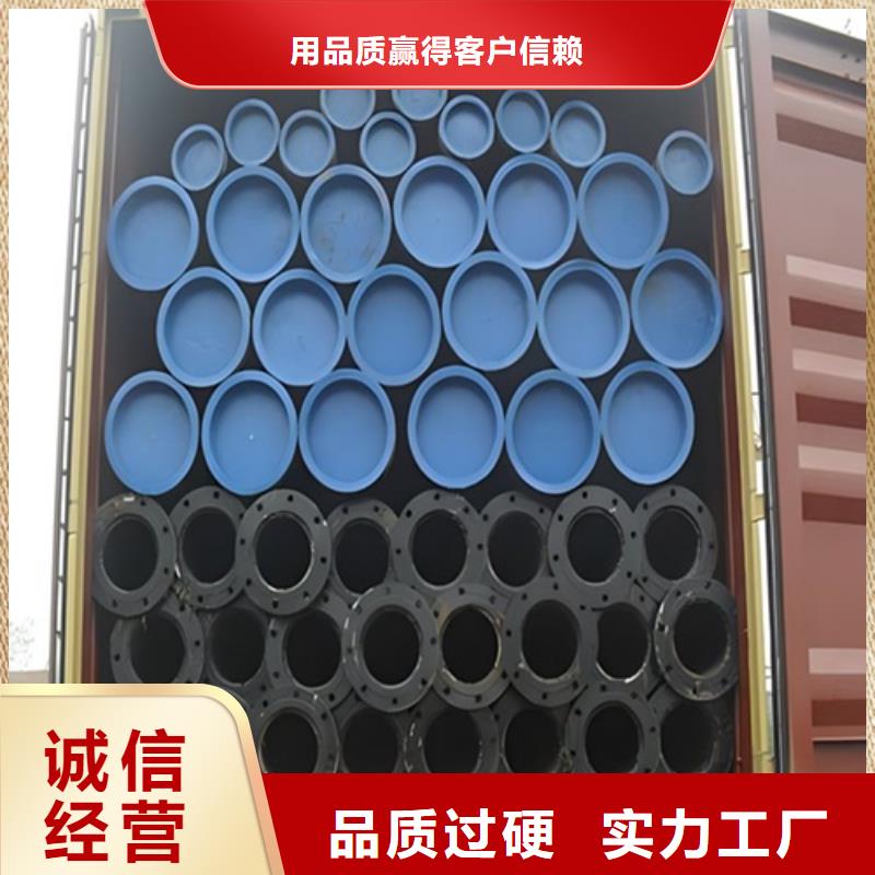 管线管无缝钢管放心得选择