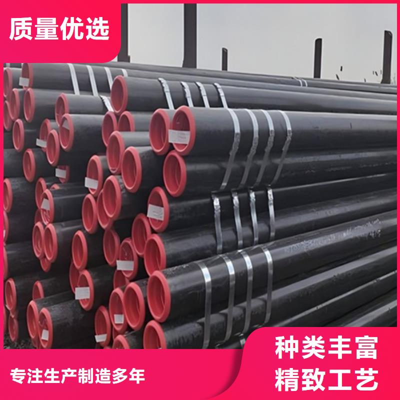 管线管无缝钢管厂快速报价