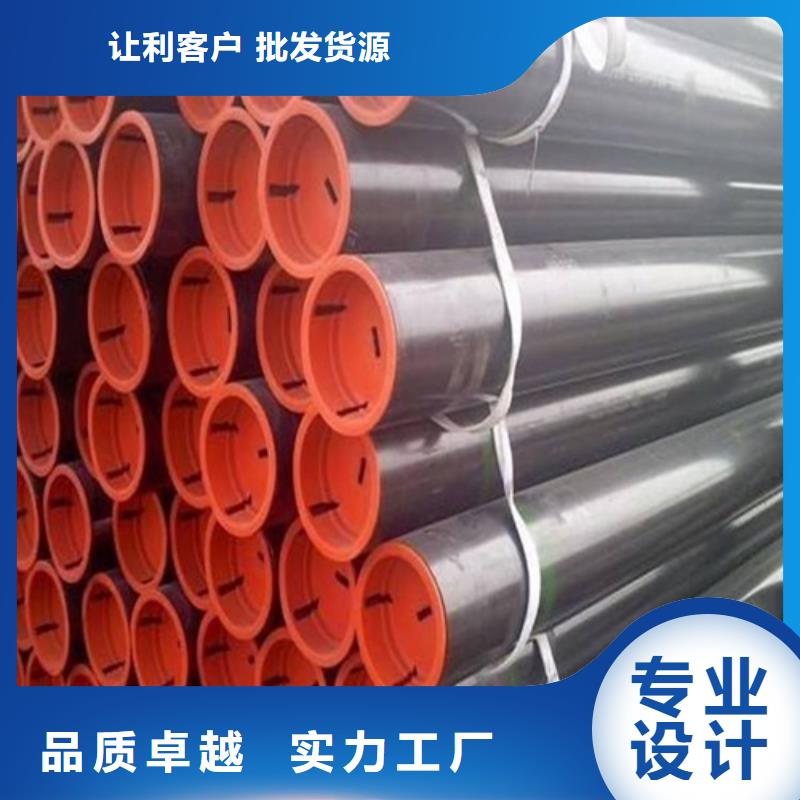 管线管焊管价格合理