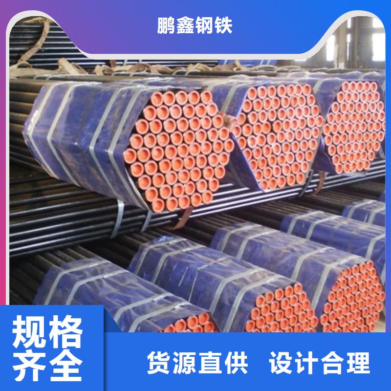 L245N管线管源头厂家