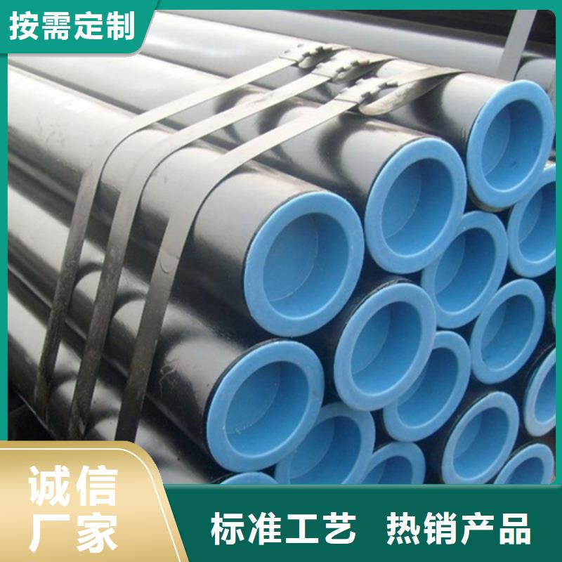 管线管焊管厂家十分靠谱