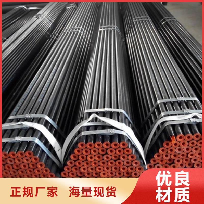 管线管,无缝钢管厂专注细节专注品质