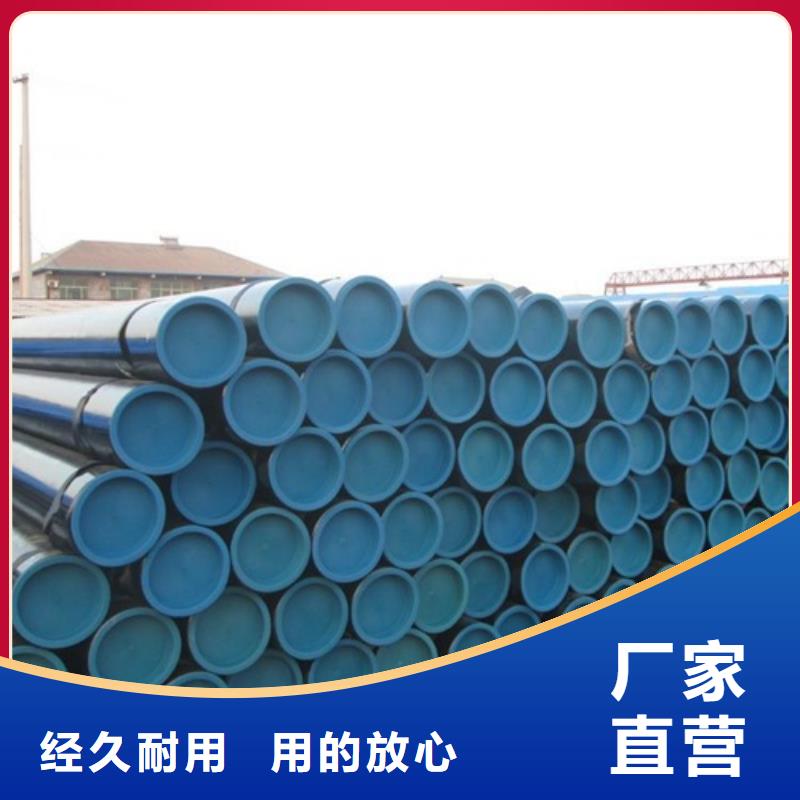 管线管_无缝钢管厂品质保障售后无忧