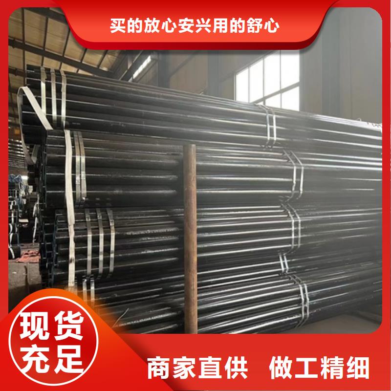管线管管线管厂家厂家规格全
