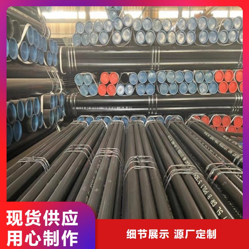 管线管焊管厂家十分靠谱