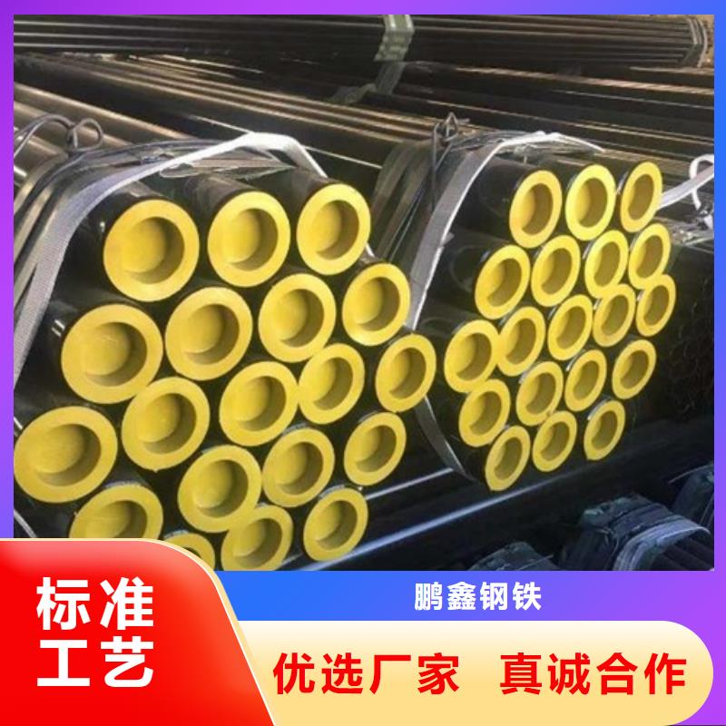 管线管,无缝钢管厂专注细节专注品质