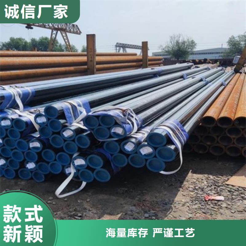 管线管管线管厂家厂家规格全