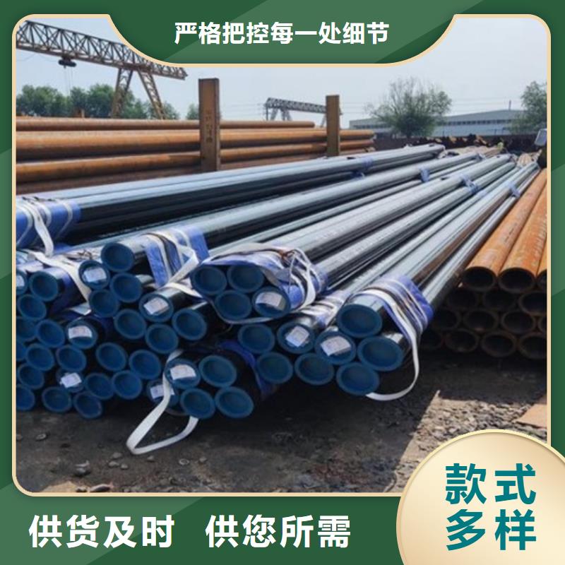 L245N管线管源头厂家