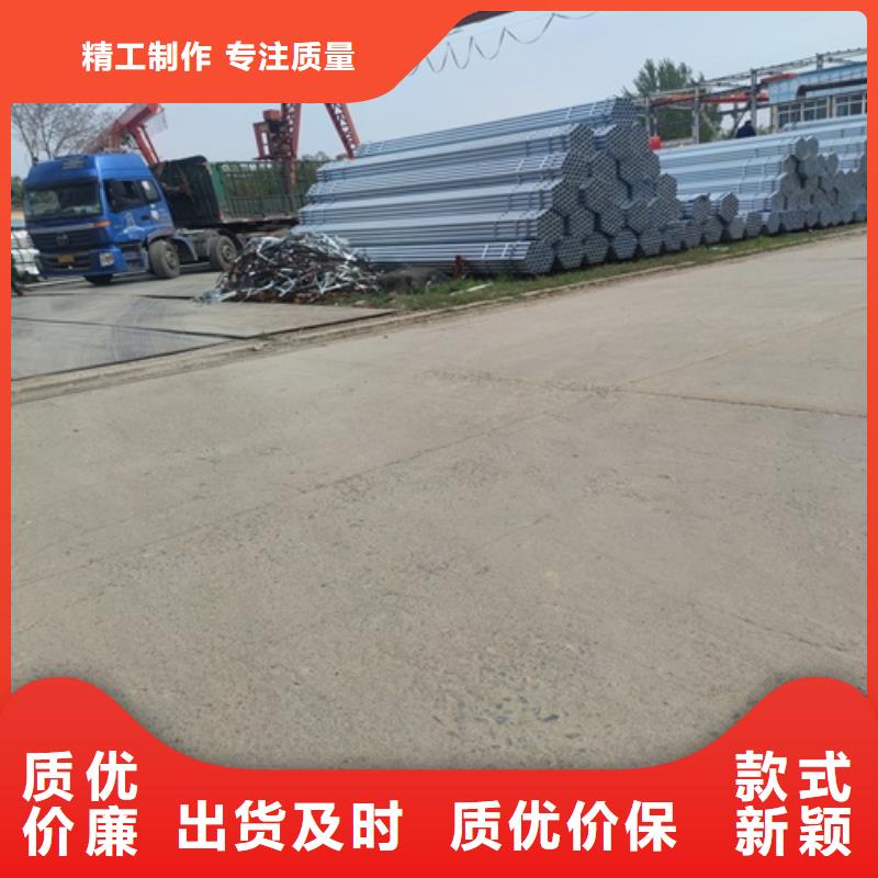 镀锌管焊管拥有核心技术优势