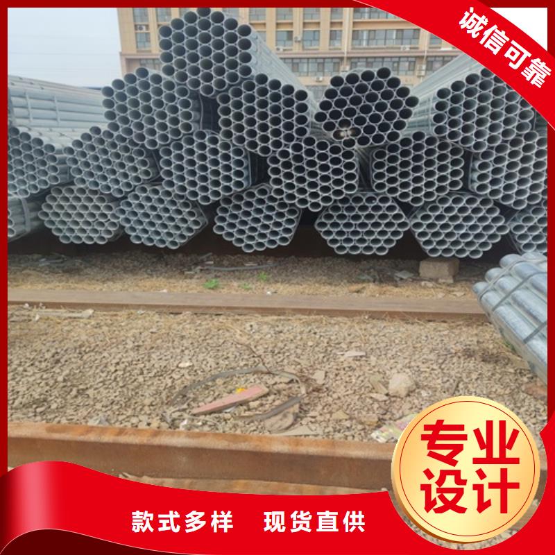 镀锌管-无缝钢管的简单介绍