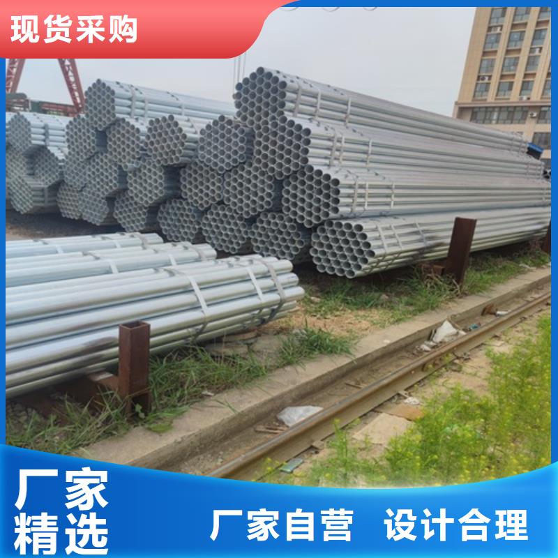镀锌管无缝钢管实力公司