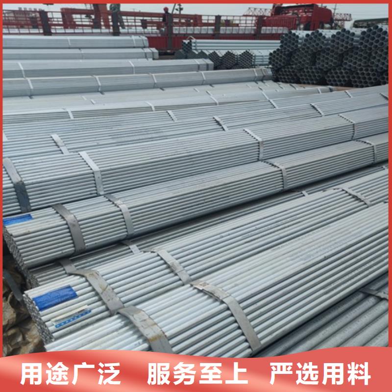 镀锌管_无缝钢管今日价格