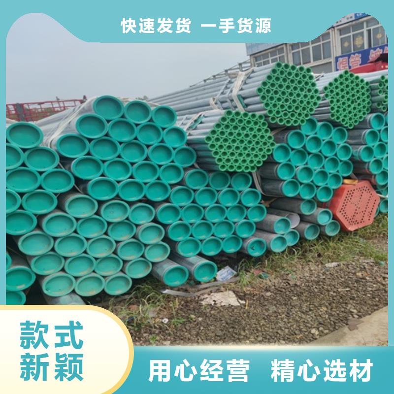 镀锌管_管线管厂家现货实拍