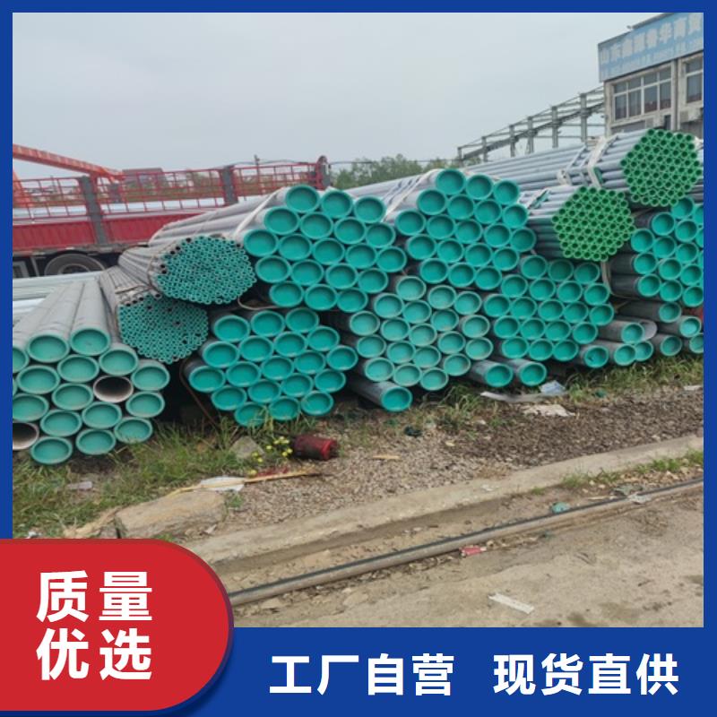 镀锌管焊管多种工艺