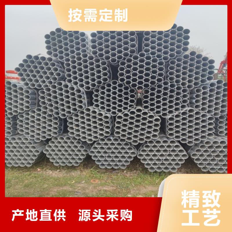 镀锌管无缝钢管老品牌厂家