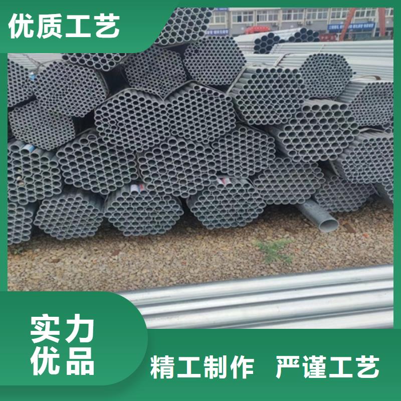 镀锌管无缝钢管老品牌厂家